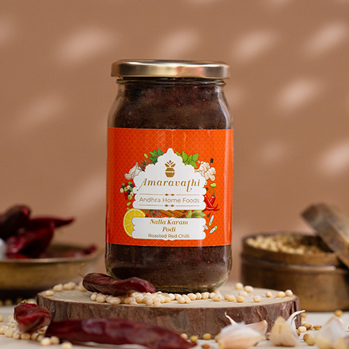 Nalla Karam Podi - 200 grms