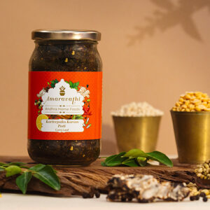 Karivepaku Karam Podi (Curry Leaves) - 200 grms